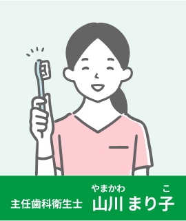 スタッフ画像1